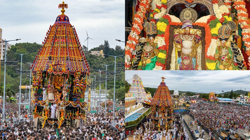 Rathotsavam: బ్రహ్మోత్సవాల్లో నేత్రపర్వంగా శ్రీవారి రథోత్సవం.. పరవశించిన తిరుమల భక్తులు Rathotsavam: బ్రహ్మోత్సవాల్లో నేత్రపర్వంగా శ్రీవారి రథోత్సవం.. పరవశించిన తిరుమల భక్తులు