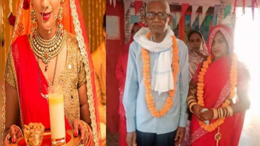 Uttar Pradesh: 35 ఏళ్ల ఆంటీతో 75 ఏళ్ల ముసలోడు..శోభనం తెల్లారి వృద్ధుడు మృతి!