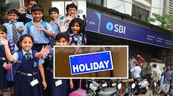Schools Holiday: స్కూళ్లు, కాలేజీలకు 14 రోజులు సెలవులు.. బ్యాంకులకు కూడా!
