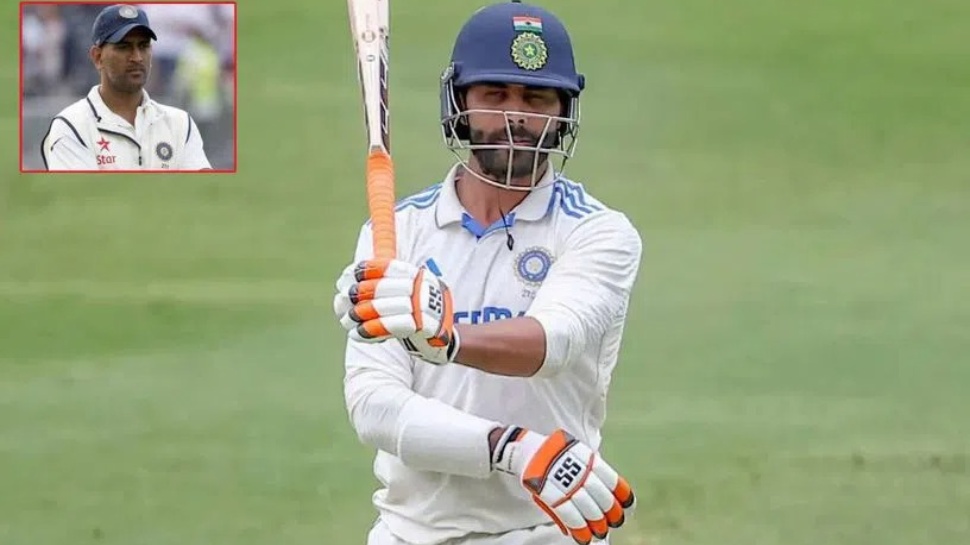 Jadeja Record: టీమిండియా ఆల్రౌండర్ రవీంద్ర జడేజా అరుదైన ఘనత.. MS ధోని సిక్సర్ల రికార్డు బ్రేక్ Jadeja Record: టీమిండియా ఆల్రౌండర్ రవీంద్ర జడేజా అరుదైన ఘనత.. MS ధోని సిక్సర్ల రికార్డు బ్రేక్