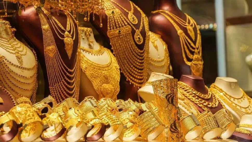 2050 Gold Rate: ఈరోజు బంగారం కొంటే 2050 నాటికి గోల్డ్ రేటు ఎంత ఉంటుందో తెలుసా? 2050 Gold Rate: ఈరోజు బంగారం కొంటే 2050 నాటికి గోల్డ్ రేటు ఎంత ఉంటుందో తెలుసా?