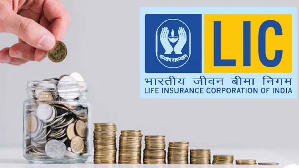 LIC Jeevan Umang: LIC నుంచి కిర్రాక్ స్కీం.. కేవలం రూ. 25 పెట్టుబడితో 20 లక్షలు మీ సొంతం..! LIC Jeevan Umang: LIC నుంచి కిర్రాక్ స్కీం.. కేవలం రూ. 25 పెట్టుబడితో 20 లక్షలు మీ సొంతం..!
