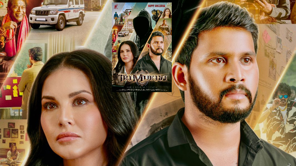Trimukha Release Date: దసరా సందర్భంగా ‘త్రిముఖ’ కొత్త పోస్టర్ విడుదల.. డిసెంబర్ 2025లో గ్రాండ్ రిలీజ్.. Trimukha Release Date: దసరా సందర్భంగా ‘త్రిముఖ’ కొత్త పోస్టర్ విడుదల.. డిసెంబర్ 2025లో గ్రాండ్ రిలీజ్..