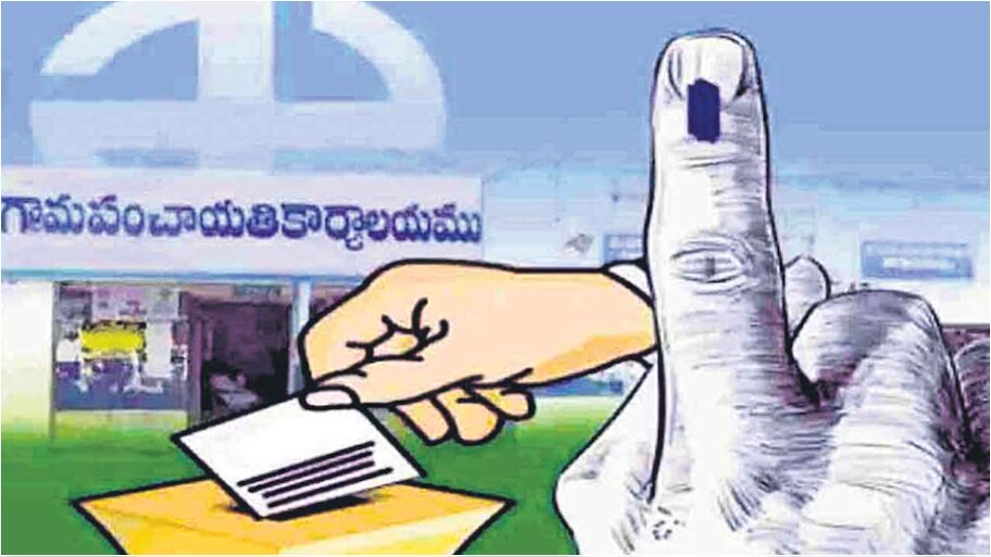 Local Body Elections: స్థానిక సంస్థల ఎన్నికల్లో ఎవరు పోటీ చేయాలి? ఎవరు చేయకూడదు? ఎస్ఈసీ మార్గదర్శకాలు ఇవే..!!