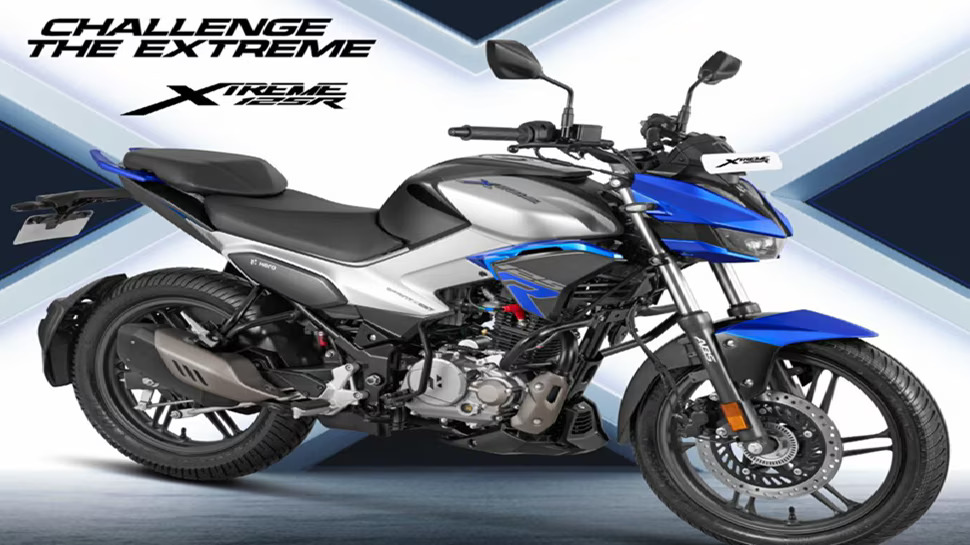 Hero Xtreme 125R: కేవలం రూ.20 వేలకే స్పోర్ట్స్ బైక్ ఇంటికి తీసుకెళ్లండి..పండగ ఆఫర్! Hero Xtreme 125R: కేవలం రూ.20 వేలకే స్పోర్ట్స్ బైక్ ఇంటికి తీసుకెళ్లండి..పండగ ఆఫర్!