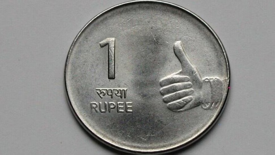 1 Rupee Coin: 1 రూపాయి నాణెం తయారు చేయడానికి ఎంత ఖర్చవుతుందో తెలుసా?