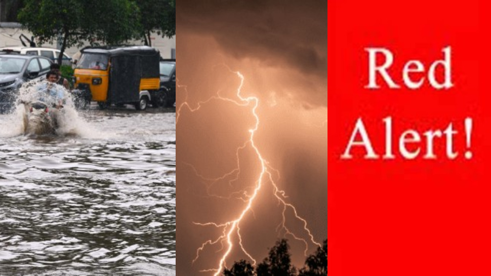 Thunderstorm in AP: ఏపీలో హైఅలర్ట్.. ఈ జిల్లాల్లో పిడుగులతో కూడిన భారీవర్షాలు.. రెడ్ అలర్ట్ జారీ.. Thunderstorm in AP: ఏపీలో హైఅలర్ట్.. ఈ జిల్లాల్లో పిడుగులతో కూడిన భారీవర్షాలు.. రెడ్ అలర్ట్ జారీ..