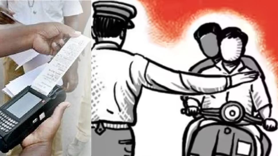 Motor Vehicle Rules: వాహనదారులకు బిగ్‌ అలెర్ట్‌.. 45 రోజుల్లో చలాన్‌ కట్టకపోతే బండి సీజ్‌..!