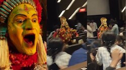 Dindigul Fan as Panjurli Video: కాంతారా థియేటర్‌లోకి పంజూర్లి దైవం.!. గూస్ బంప్స్ తెప్పిస్తున్న వీడియో..