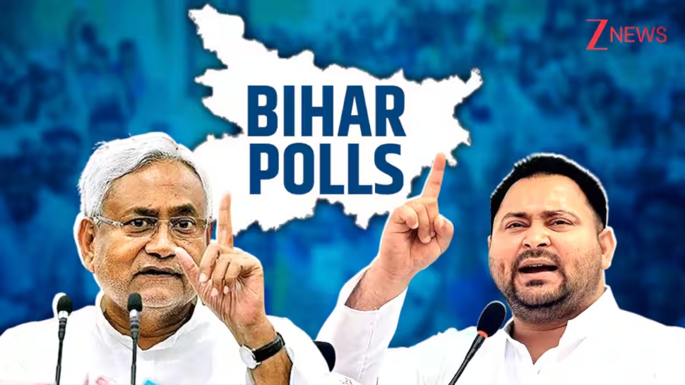 Bihar Elections: బిహార్లో మోగిన ఎన్నికల శంఖారావం.. పూర్తి వివరాలు ఇక్కడ! Bihar Elections: బిహార్లో మోగిన ఎన్నికల శంఖారావం.. పూర్తి వివరాలు ఇక్కడ!