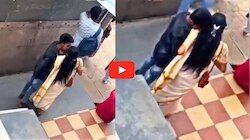బస్టాండ్‌లో ప్రేమ జంట రొమాన్స్.. నెట్టింట్లో రచ్చ లేపుతున్న వీడియో.. మీరు చూశారా?