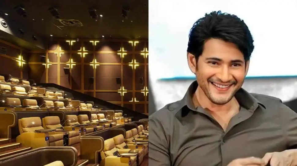 Mahesh Babu: భాగ్యనగరంలో మహేష్ బాబు మరో  మల్టీప్లెక్స్.. సంక్రాంతికి ప్రారంభం..