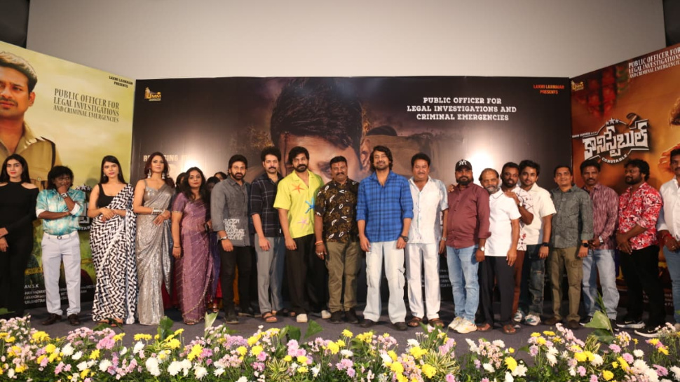 Constable Pre Release Event: మన సమాజంలోని అంశాలే ‘కానిస్టేబుల్’ చిత్రానికి ప్రేరణ.. వరుణ్ సందేశ్.. Constable Pre Release Event: మన సమాజంలోని అంశాలే ‘కానిస్టేబుల్’ చిత్రానికి ప్రేరణ.. వరుణ్ సందేశ్..