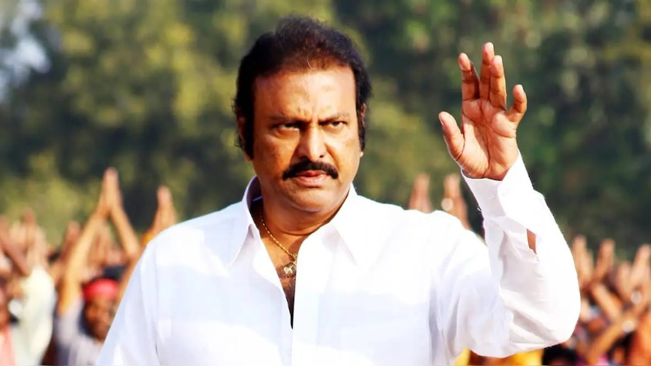 Mohan babu: మోహన్ బాబును కావాలనే టార్గెట్ ను చేశారా..!