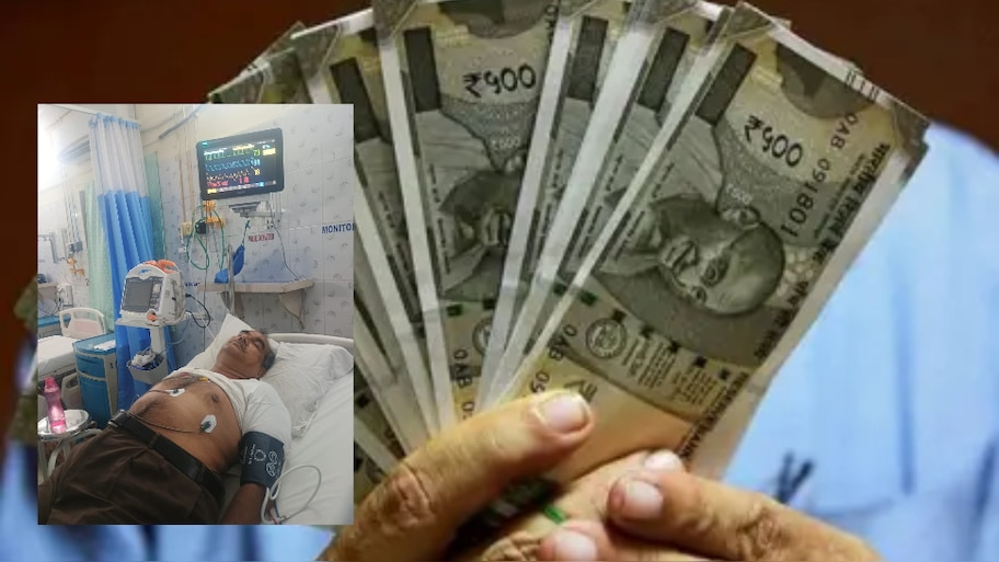 Pensioners Problems: రిటైర్మెంట్ బెనిఫిట్స్ రాక పెన్షనర్ల కష్టాలు.. 