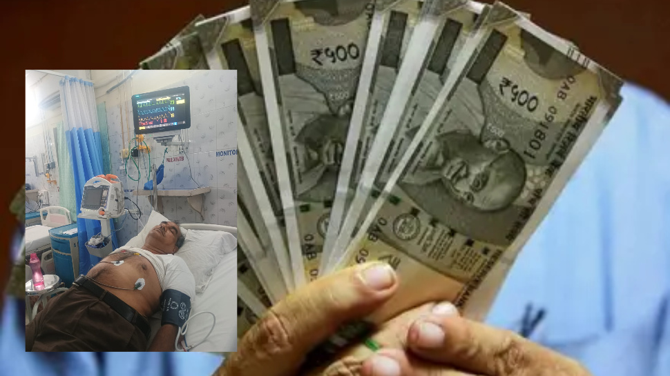Pensioners Problems: రిటైర్మెంట్ బెనిఫిట్స్ రాక పెన్షనర్ల కష్టాలు.. Pensioners Problems: రిటైర్మెంట్ బెనిఫిట్స్ రాక పెన్షనర్ల కష్టాలు..