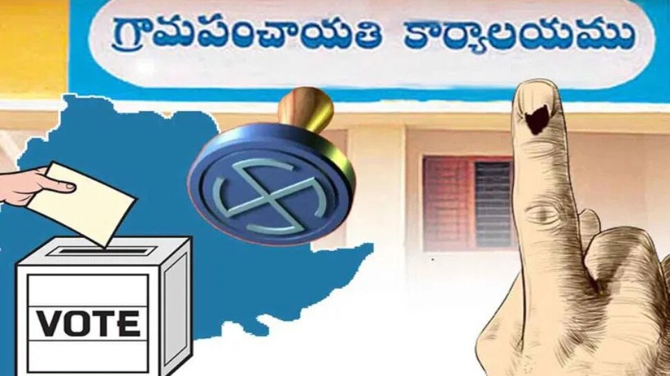 Telangana Local Body Elections: తెలంగాణ స్థానిక సంస్థల మొదటి దశ నోటిఫికేషన్ విడుదల.. 