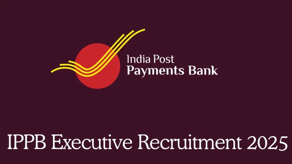 Jobs: నిరుద్యోగులకు అలర్ట్.. మొత్తం 348 పోస్టులతో IPPB నోటిఫికేషన్ విడుదల.. లాస్ట్ డేట్ ఎప్పుడంటే..! Jobs: నిరుద్యోగులకు అలర్ట్.. మొత్తం 348 పోస్టులతో IPPB నోటిఫికేషన్ విడుదల.. లాస్ట్ డేట్ ఎప్పుడంటే..!