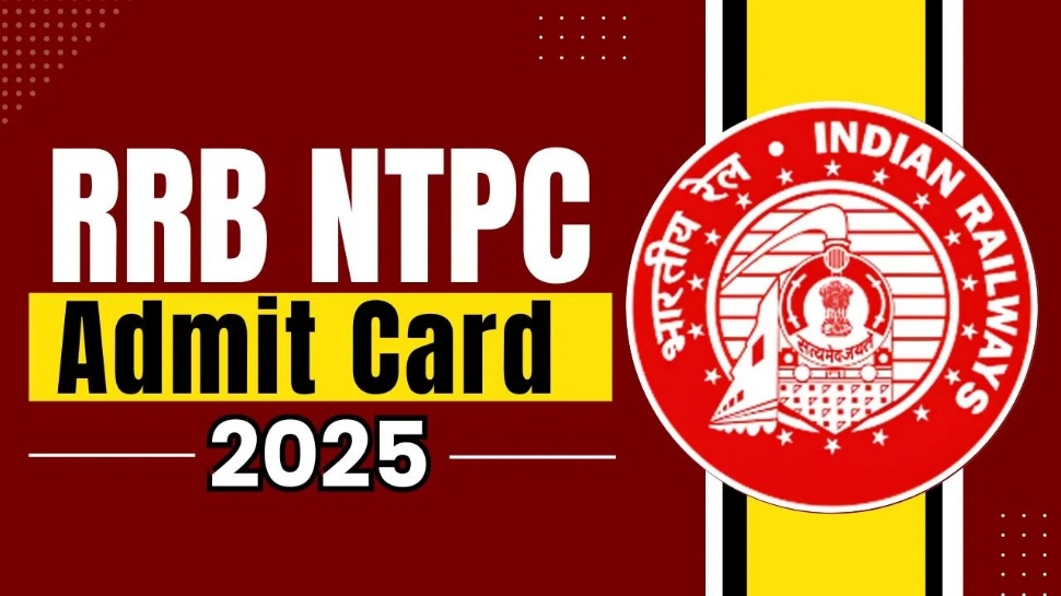 RRB Admit Card: అలర్ట్.. మరో రెండు రోజుల్లో ఆర్ఆర్బి ఎగ్జామ్.. అడ్మిట్ కార్డు ఎలా డౌన్లోడ్ చేయాలంటే..! RRB Admit Card: అలర్ట్.. మరో రెండు రోజుల్లో ఆర్ఆర్బి ఎగ్జామ్.. అడ్మిట్ కార్డు ఎలా డౌన్లోడ్ చేయాలంటే..!