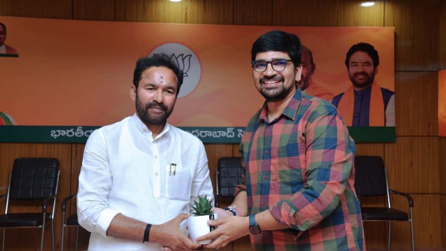 Ari:‘అరి’ సినిమాపై కేంద్ర మంత్రి కిషన్ రెడ్డి ప్రశంసలు.. 