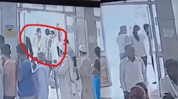 Female Doctor Video: ఆస్పత్రిలో షాకింగ్ ఘటన.. లేడీ డాక్టర్ ప్రైవేటు పార్ట్‌పై చేయ్యి