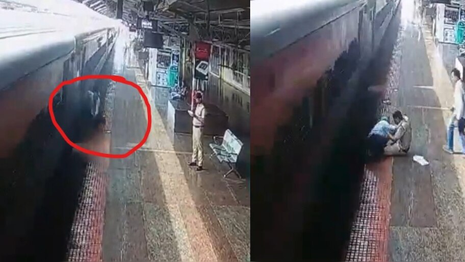Man falls from Running Train Video: నువ్వు దేవుడివి సామి.!. రెప్పపాటులో ప్రయాణికుడి ప్రాణాలు కాపాడిన ఆర్పీఎఫ్ ఉద్యోగి.. వీడియో వైరల్..