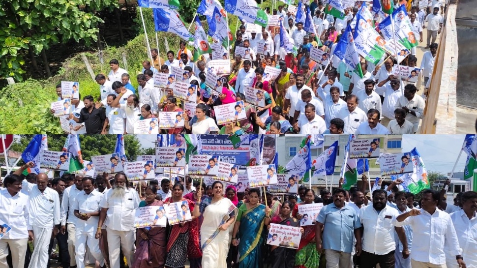 RK Roja: నారా వారి సారా పాలన నశించాలి.. చంద్రబాబుపై ఆర్కే రోజా ఫైర్ RK Roja: నారా వారి సారా పాలన నశించాలి.. చంద్రబాబుపై ఆర్కే రోజా ఫైర్