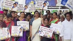 RK Roja: చంద్రబాబుపై ఆర్‌కే రోజా ఫైర్‌.. నగరిలో భారీ నిరసన
