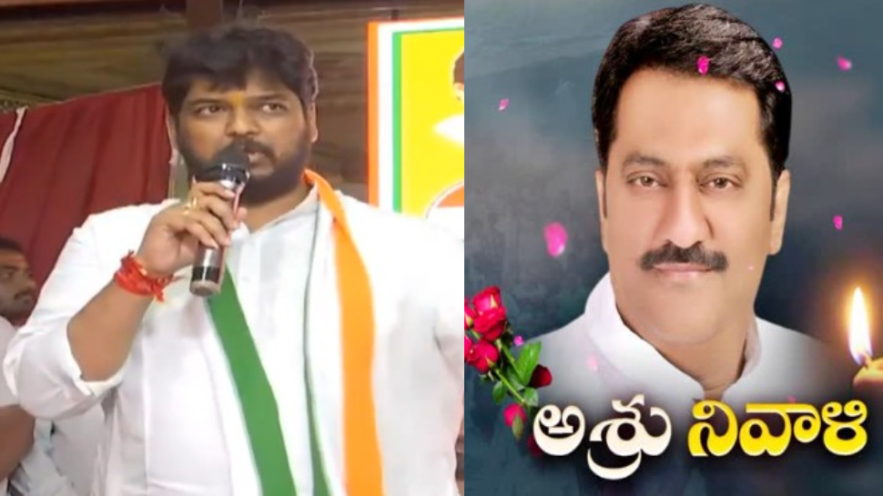Naveen Yadav Video: మరో వివాదంలో నవీన్ యాదవ్.. మాగంటి గోపీనాథ్ మరణంపై వివాదాస్పద వ్యాఖ్యలు.. వీడియో వైరల్.. Naveen Yadav Video: మరో వివాదంలో నవీన్ యాదవ్.. మాగంటి గోపీనాథ్ మరణంపై వివాదాస్పద వ్యాఖ్యలు.. వీడియో వైరల్..