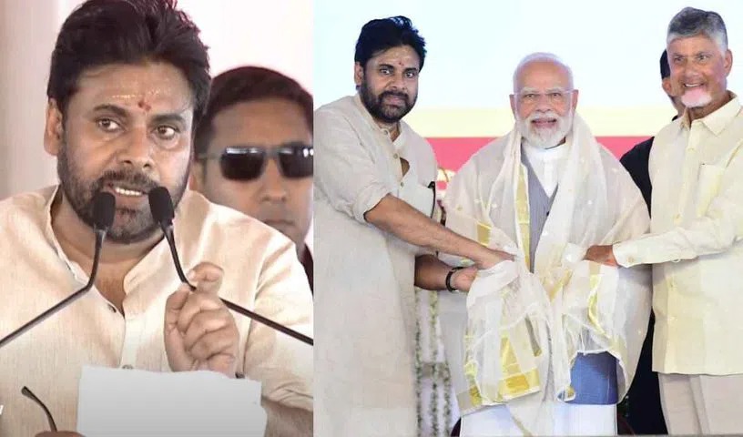 Deputy Cm Pawan Kalyan: మరో 15 ఏళ్లు కూటమి సర్కార్దే అధికారం: ఏపీ డిప్యూటీ సీఎం పవన్ కళ్యాణ్ Deputy Cm Pawan Kalyan: మరో 15 ఏళ్లు కూటమి సర్కార్దే అధికారం: ఏపీ డిప్యూటీ సీఎం పవన్ కళ్యాణ్