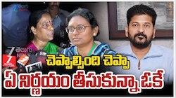 "చెప్పాల్సింది చెప్పా..ఇక వాళ్ల ఇష్టం" మంత్రి సురేఖ సంచలనం..