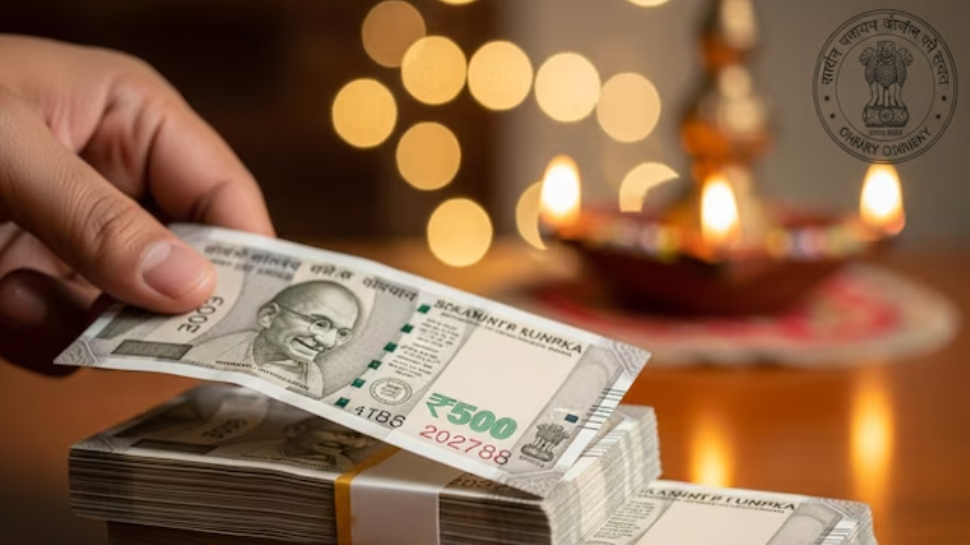 Salary Increment: దీపావళికి ముందే 28లక్షల మందికి గుడ్ న్యూస్ చెప్పిన ప్రభుత్వం.. వారి జీతాలు పెరిగాయోచ్..!! Salary Increment: దీపావళికి ముందే 28లక్షల మందికి గుడ్ న్యూస్ చెప్పిన ప్రభుత్వం.. వారి జీతాలు పెరిగాయోచ్..!!