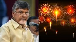 Chandrababu Naidu On Da Hike: ఏపీ ప్రభుత్వ ఉద్యోగులకు బంపర్ జాక్ పాట్.. దీపావళికి ముందే డీఏపై భారీ శుభవార్త.. ఆరోజు నుంచే అకౌంట్‌లో..
