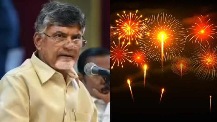 Chandrababu Naidu On Da Hike: ఏపీ ప్రభుత్వ ఉద్యోగులకు బంపర్ జాక్ పాట్.. దీపావళికి ముందే డీఏపై భారీ శుభవార్త.. ఆరోజు నుంచే అకౌంట్‌లో..