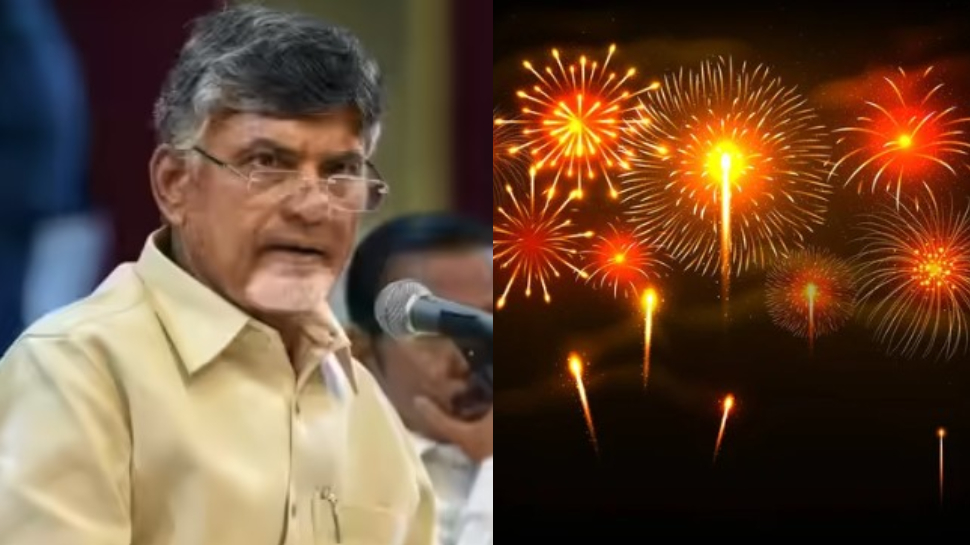 Chandrababu Naidu On Da Hike: ఏపీ ప్రభుత్వ ఉద్యోగులకు బంపర్ జాక్ పాట్.. దీపావళికి ముందే డీఏపై భారీ శుభవార్త.. ఆరోజు నుంచే అకౌంట్లో.. Chandrababu Naidu On Da Hike: ఏపీ ప్రభుత్వ ఉద్యోగులకు బంపర్ జాక్ పాట్.. దీపావళికి ముందే డీఏపై భారీ శుభవార్త.. ఆరోజు నుంచే అకౌంట్లో..