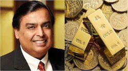 Gold Offer: కస్టమర్లకు ముకేశ్ అంబానీ దీపావళి  కానుక.. ఫ్రీగా గోల్డ్ పొందే ఛాన్స్..!! 