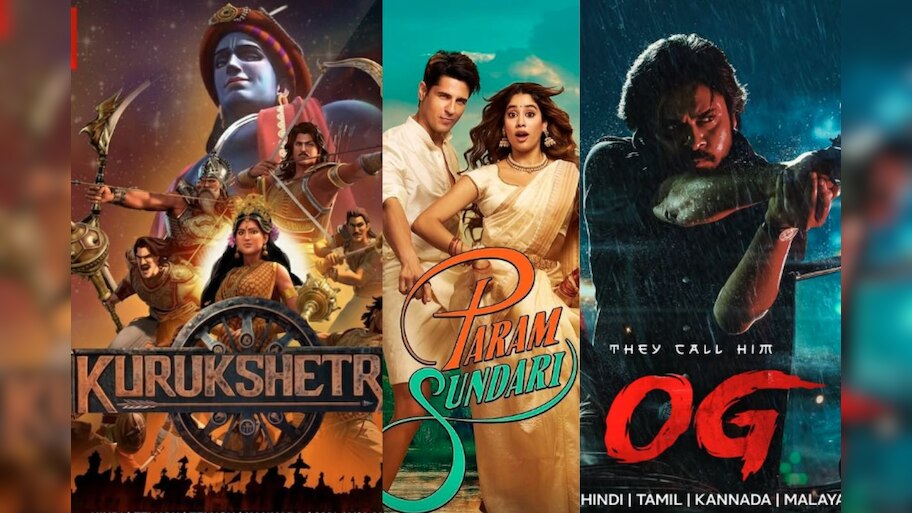 OTT Releases: మరోసారి పవర్‌స్టార్ రెడీ..ఈ వారం విడుదల కానున్న సినిమాలు ఇవే!