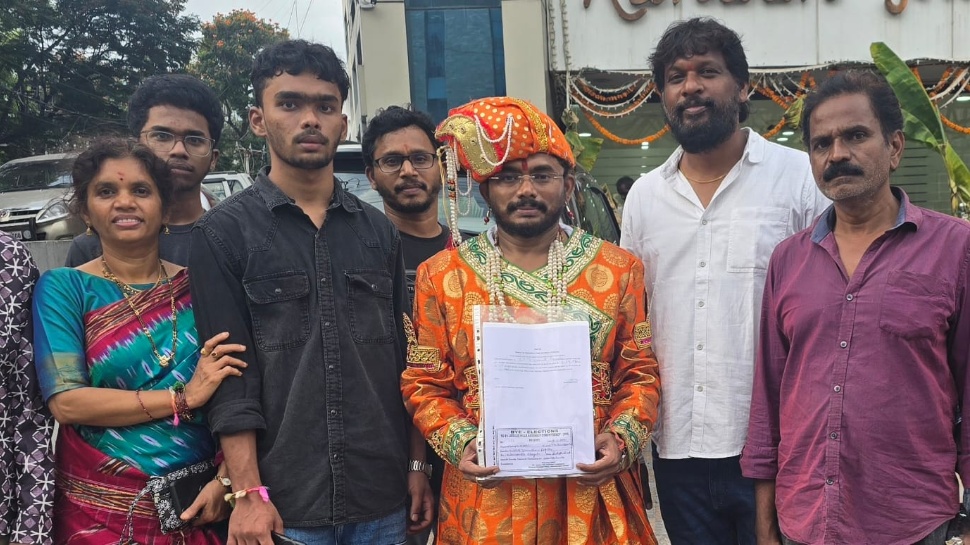 Jubilee Hills: జూబ్లీహిల్స్ పోరులో బిగ్ ట్విస్ట్.. బరిలో వీర భోగ వసంతరాయలు Jubilee Hills: జూబ్లీహిల్స్ పోరులో బిగ్ ట్విస్ట్.. బరిలో వీర భోగ వసంతరాయలు