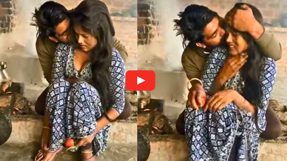 Cuples Romamce Video: ఛీ ఇదేం దరిద్రం రా నాయనా.. వంట చేస్తున్న భార్యతో రొమాన్స్‌.. రీల్ వీడియో వైరల్! 