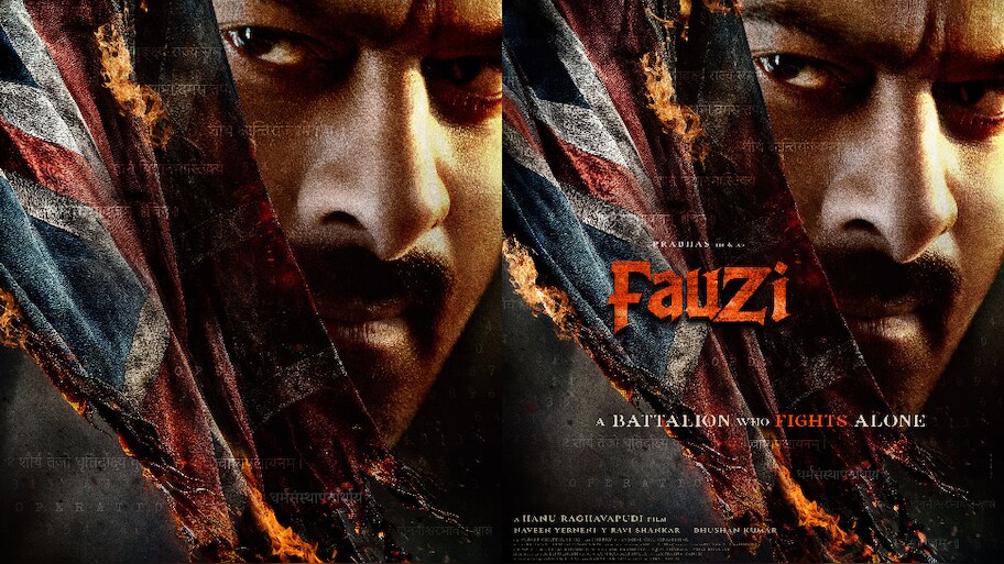 Fauzi First Look: ‘ఫౌజీ’గా అదిరిన ప్రభాస్ లుక్.. ఓ బెటాలియన్ ఒంటరి పోరాటం.. 