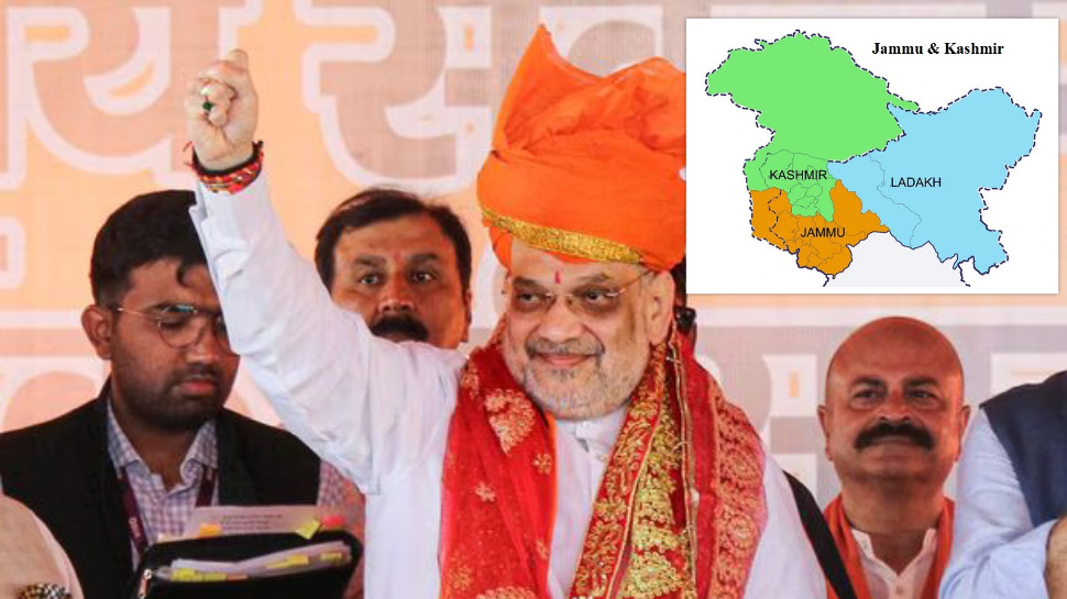 Jammu Kashmir Rajya Sabha Elections: ఫలించిన అమిత్ షా చాణక్యం.. జమ్మూ కశ్మీర్ రాజ్యసభ ఎన్నికల్లో బీజేపీ పాగా.. Jammu Kashmir Rajya Sabha Elections: ఫలించిన అమిత్ షా చాణక్యం.. జమ్మూ కశ్మీర్ రాజ్యసభ ఎన్నికల్లో బీజేపీ పాగా..
