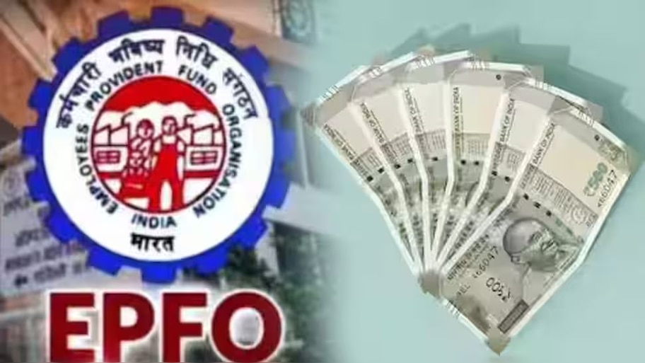 EPFO EDLI Scheme: పీఎఫ్ అకౌంట్లో రూపాయి లేకున్నా సరే.. రూ. 50వేలు పొందవచ్చు.. ఉద్యోగులకు EPFO భారీ గుడ్ న్యూస్..!!