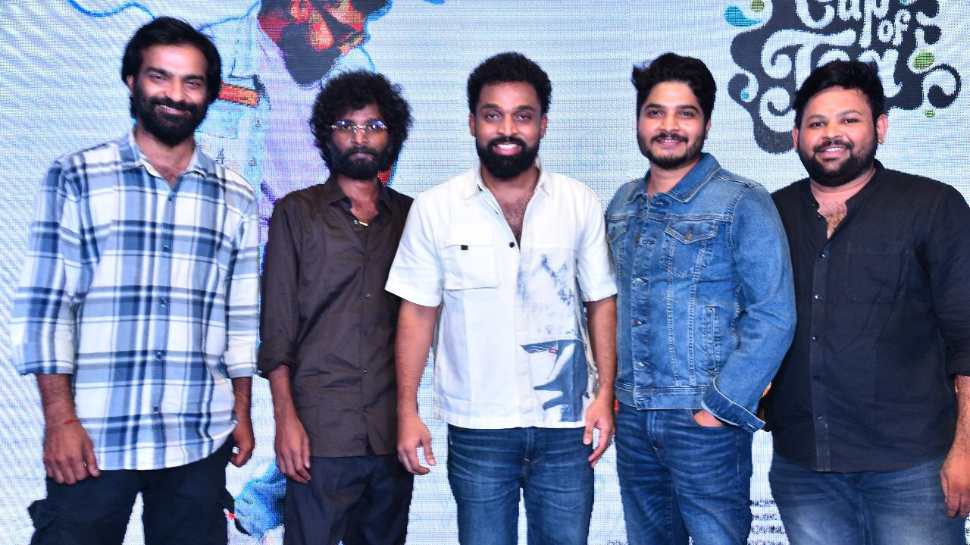 A Cup Of Tea: తెలుగులో సరికొత్త కాన్సెప్ట్ తో రాబోతున్న ‘ఏ కప్ ఆఫ్ టీ’.. A Cup Of Tea: తెలుగులో సరికొత్త కాన్సెప్ట్ తో రాబోతున్న ‘ఏ కప్ ఆఫ్ టీ’..