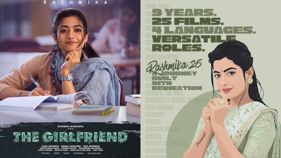  Rashmika Mandanna@9Years: 9 యేళ్లు.. 4 భాషలు.. 25 చిత్రాలు.. దటీజ్ ప్యాన్ ఇండియా క్వీన్ రష్మిక మందన్న.. 