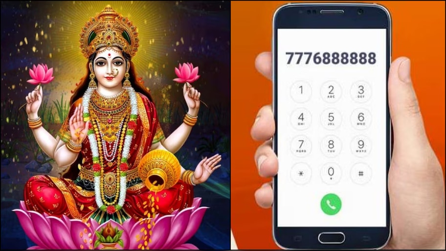 Numerology: మీ మొబైల్ నంబర్‌తో తలరాత మారిపోతుందా? చివర్లో ఈ అంకె ఉంటే మీరే రారాజు అవుతారు!