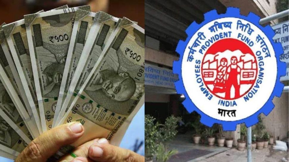 PF Balance: ఇంటి నుంచే పీఎఫ్ డబ్బులు ఇలా విత్డ్రా చేసుకోవచ్చు.. ఇక్కడ పూర్తి సమాచారం ఉంది.. చదవండి! PF Balance: ఇంటి నుంచే పీఎఫ్ డబ్బులు ఇలా విత్డ్రా చేసుకోవచ్చు.. ఇక్కడ పూర్తి సమాచారం ఉంది.. చదవండి!