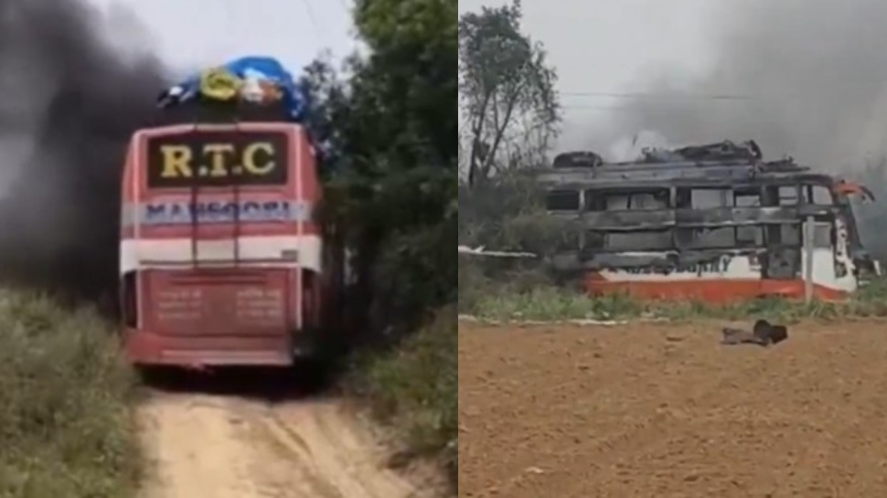Rajasthan Bus Fire Video: మరో ఘోరం.. అగ్నికి కాలిబూడిదైన ప్రైవేటు ట్రావెల్ బస్సు.. పలువురు దుర్మరణం.. షాకింగ్ వీడియో.. Rajasthan Bus Fire Video: మరో ఘోరం.. అగ్నికి కాలిబూడిదైన ప్రైవేటు ట్రావెల్ బస్సు.. పలువురు దుర్మరణం.. షాకింగ్ వీడియో..