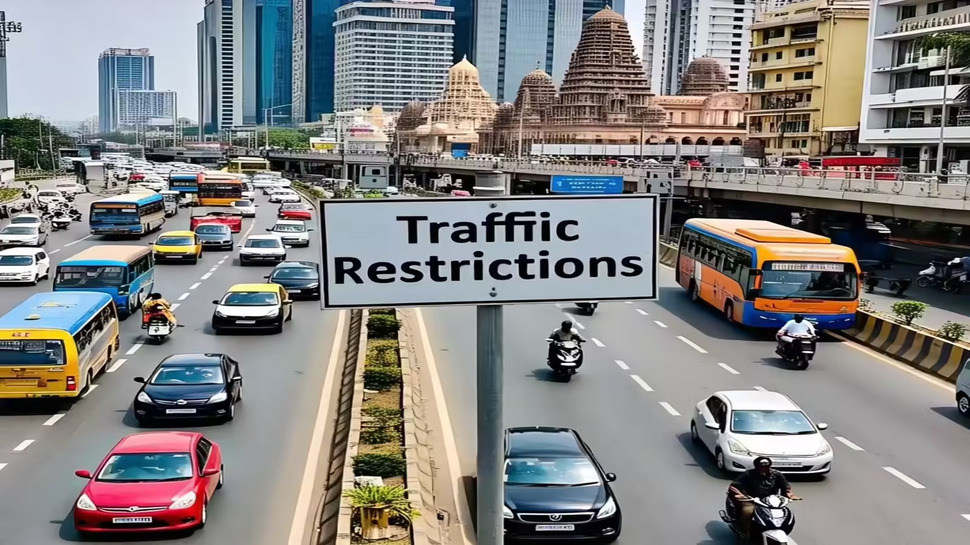 Vijayawada Traffic: విజయవాడలో ట్రాఫిక్ ఆంక్షలు..సాయంత్రం 7 గంటల నుంచి అవన్నీ కూడా బంద్.. Vijayawada Traffic: విజయవాడలో ట్రాఫిక్ ఆంక్షలు..సాయంత్రం 7 గంటల నుంచి అవన్నీ కూడా బంద్..