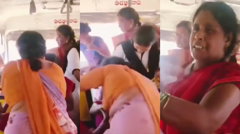 Women fighting Video: వామ్మో.. బస్సులో చీరలు లాక్కుంటూ, బూతులు తిట్టుకుంటూ మహిళల ఫైటింగ్.. వీడియో వైరల్.. Women fighting Video: వామ్మో.. బస్సులో చీరలు లాక్కుంటూ, బూతులు తిట్టుకుంటూ మహిళల ఫైటింగ్.. వీడియో వైరల్..