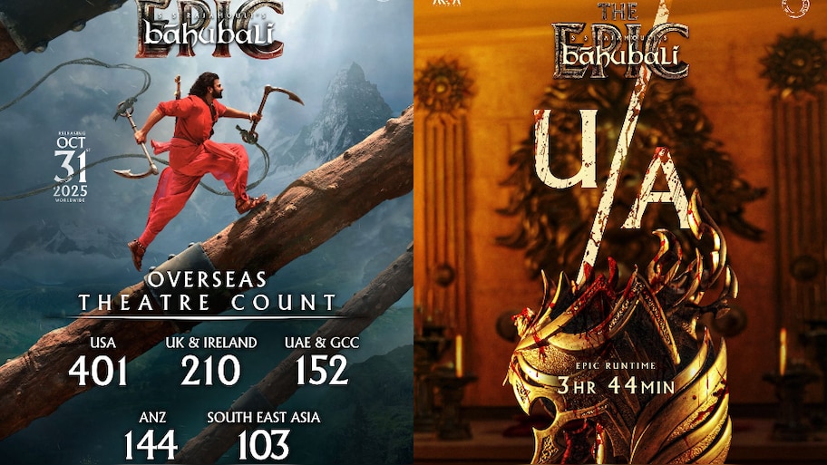 Bahubali Epic Release booking: కిరాక్ పుట్టిస్తోన్న ‘బాహుబలి ఎపిక్’ ప్రీ బుకింగ్స్ రిపోర్ట్స్.. ఇది మాస్ బీభీత్సమే..